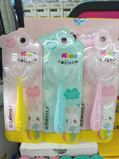 ��ѩ��ͯu����ˢ2һ8�q������ͯʳƷ�����z��ȫ�������lһ�����l