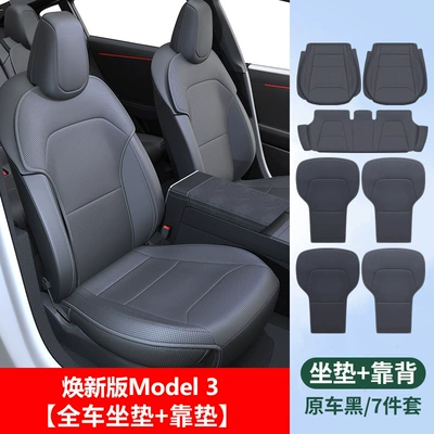 Seat cushion, seat cover | Equipment - refreshed-model-3-front-and-rear-seat-cushions-front-and-rear-backrest-cushions-full-black-7-piece-set