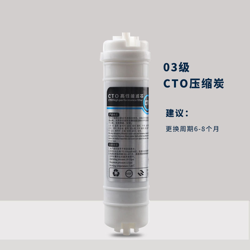CTO와 빠르게 연결
