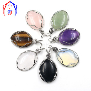 ��Ȼˮ����ʯ�����ֹ�DIY���ˮ���Ʒ����ʯ���ë��朵���