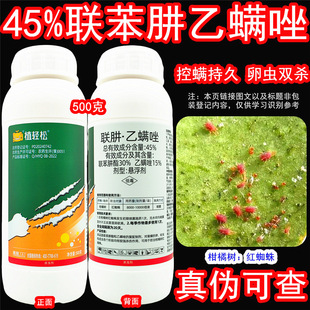 45%�����\��t֩�댣�Ú��\�����ٹ����ݮ�rș�����������\