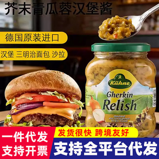 ������ĩ����؝h���u350g��ԭ�b�M������h���u��˾�ṷ�S���u