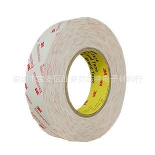 3M98010Lvc Low Voc Pure Film Tape 3M99015Lvc Low Voc Tissue Tape