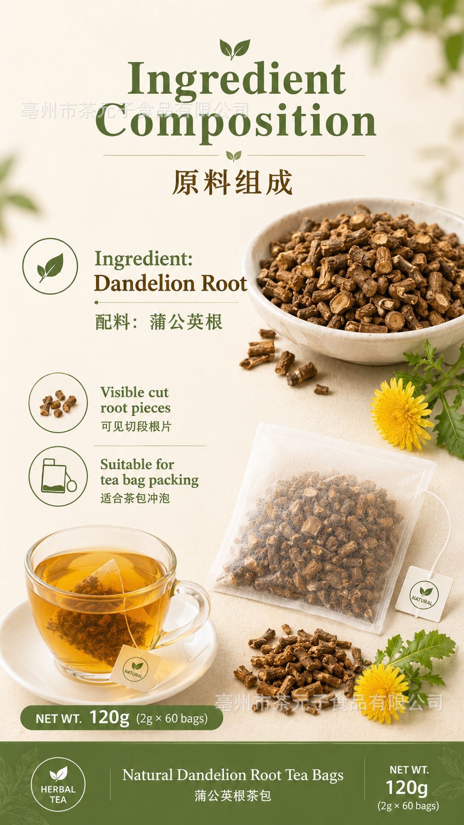 Dandelion Root Tea Bags Pu Gong Ying 60 Bags Roasted Herbal Tea Caffeine Free Daily Brew in use