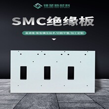 �S��ֱ�N��/�t/��ɫSMCģ���^���� �߉��^���ӹ������и�^�����