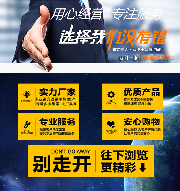 详情-03.png