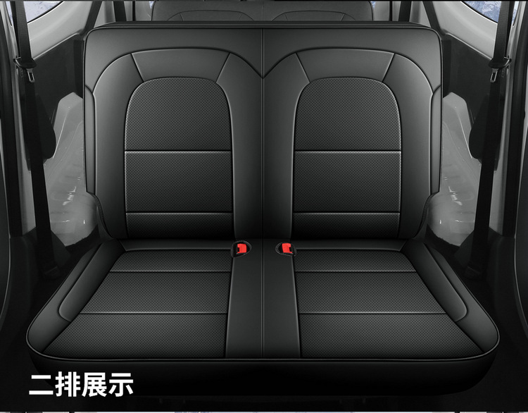 Wuling Hongguang EV New Energy Pure Electric Five-seat Special Seat Cover Yangguang Six-seat Passenger Transport Edition Four Seasons All-inclusive Seat Cover
