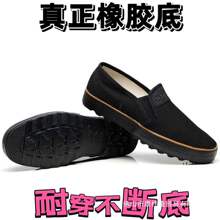 �¿���Ů�ļ����ط������zЬ�ڱ����e����һ�_���ɾo�ڷ�������Ь