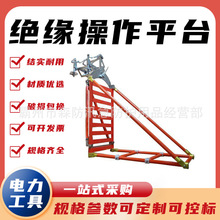 ������I���Dʽ�^��ƽ̨늹���·����̨늾��U���o��ƽ̨