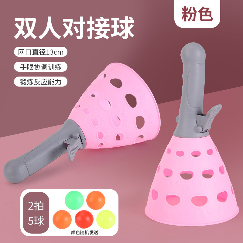 Bola de lanzamiento de doble acoplamiento para niños que lanza la bola juguete juego entre padres e hijos bola elástica educativa juguete deportivo interior y exterior