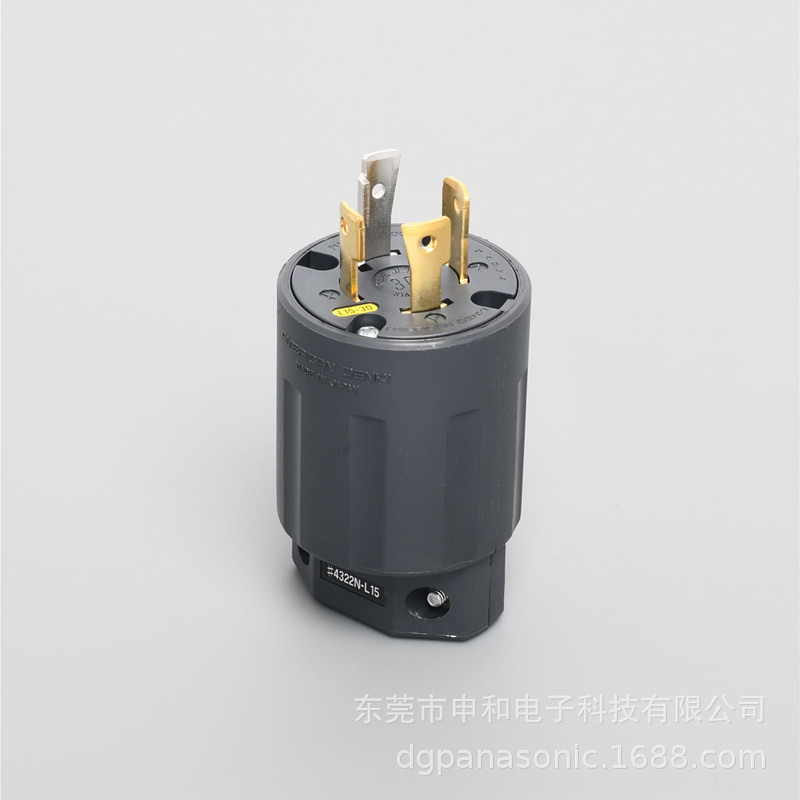 AMERICAN DENKI美国电机工业插头4322N-L15/4320-L15公母插座30A