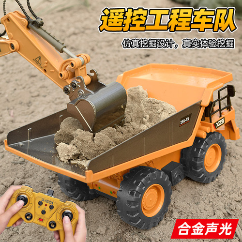 Excavator toy remote control alloy engineering vehicle large digger child bulldozer toy car cross-border remote control car