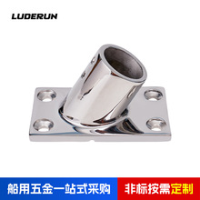 60&deg;������������������ͧ�ڗU������������݆���װ���ͧ����