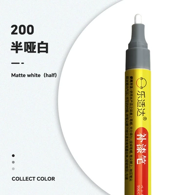 Paint Repair Renovation, Avtomobil boya qələmləri - 200-semi-matte-white
