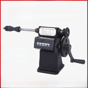 Leap NZ-1 Winding Machine Handfront Digital Curline Calculating Machine Calculating Circle Condor Cable Turner Glove Machine Wind Winding Machine