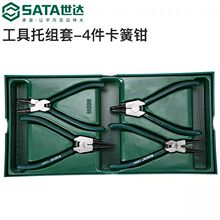 ���_09911�����ɿ�Ȧ�����Qֱ���Q���������M�����b�M����𹤾�