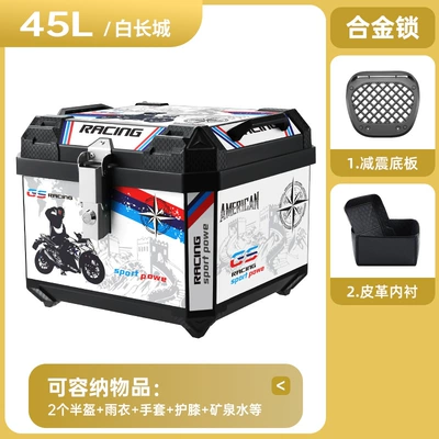 in the rear, Motorcycle trunk - thickened-drop-resistant-45l-white-great-wall-alloy-lock-with-shock-absorbing-base-and-reinforced-inner-lining