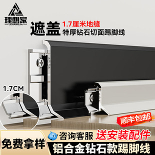 �Oխ����6cm�X�Ͻ����_�����P䓽��ٵ��_�������b�����X���N�_��