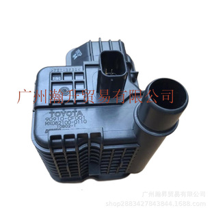 90910 - 14008 适用于 2018 - 2024 型号丰田原始设备制造商泄漏-阿里巴巴