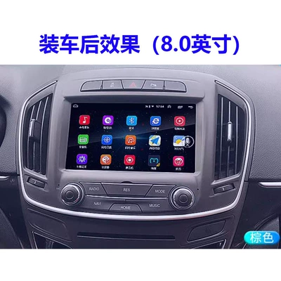 system modification with large — DVD Navigation