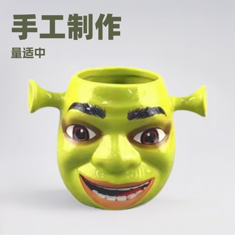Halloween fiesta de baile tazas de cerámica Shrek tazas máscaras animadas verdes adornos de cara completa hechos a mano