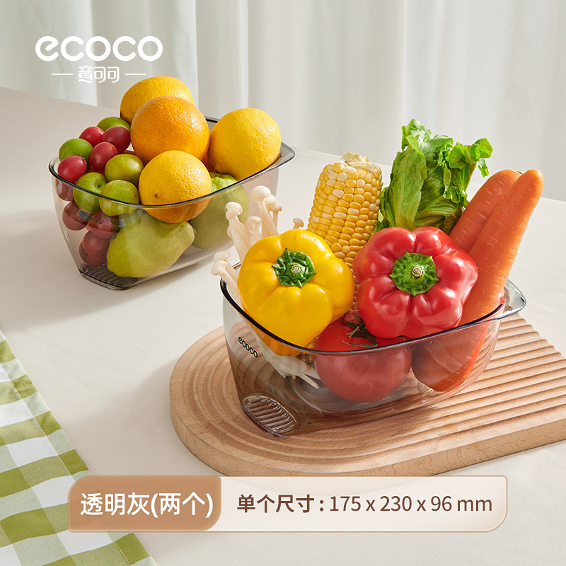 Cesta de drenaje multifuncional 2024 cocina lava frutas y verduras lava lavabo separación seca y húmeda de frutas y verduras agua de lavado resistente a altas temperaturas y alto valor facial