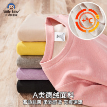 �����ֻ�ͯװ���޷��ȶ�ͯ��ů������װ��ͯŮͯ�����ﶬ��ů��