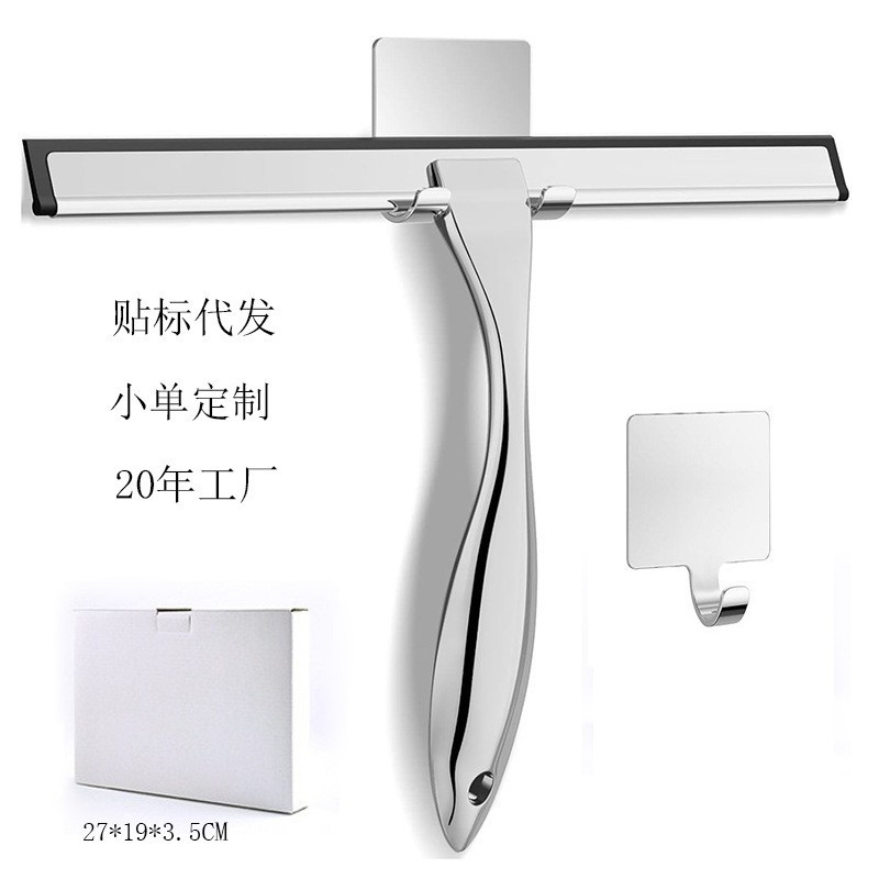 Limpiador de vidrios para el hogar, espátula manual para baño, herramienta limpiadora de ventanas de acero inoxidable.