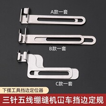 �[��Ҏ����往�X�p�C���{߅Ͳ��λ������Ͳ��߅���p�܇