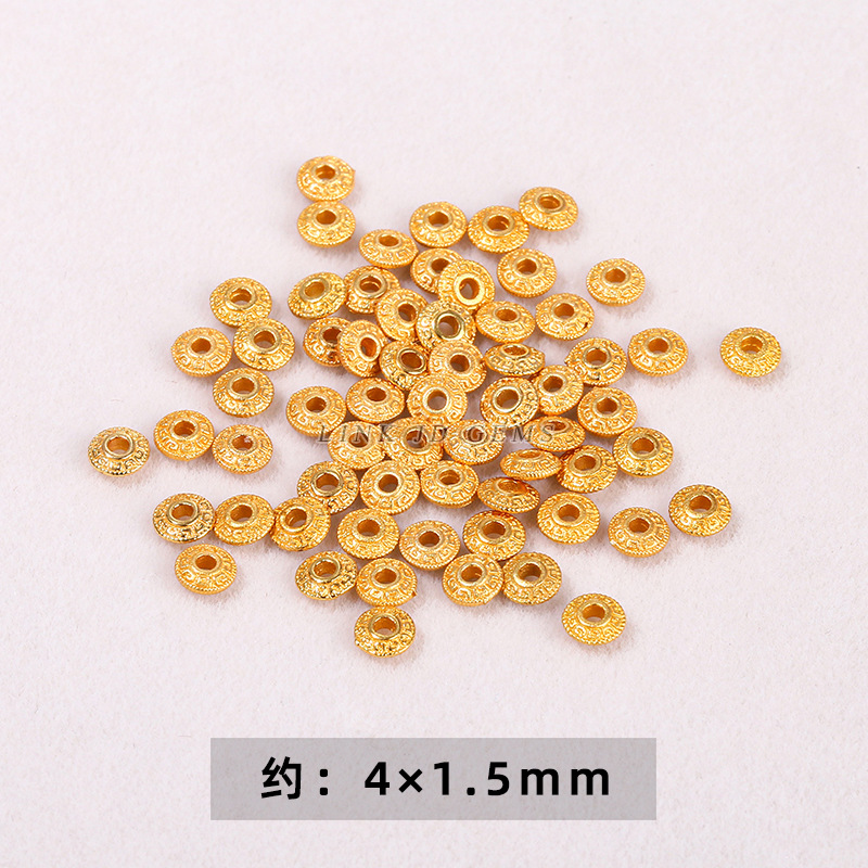 Plated 24K golden back pattern flying saucer bead