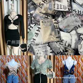 SHEIN捡漏女装尾单清货外贸中东非洲跨境库存杂款尾款货衣服