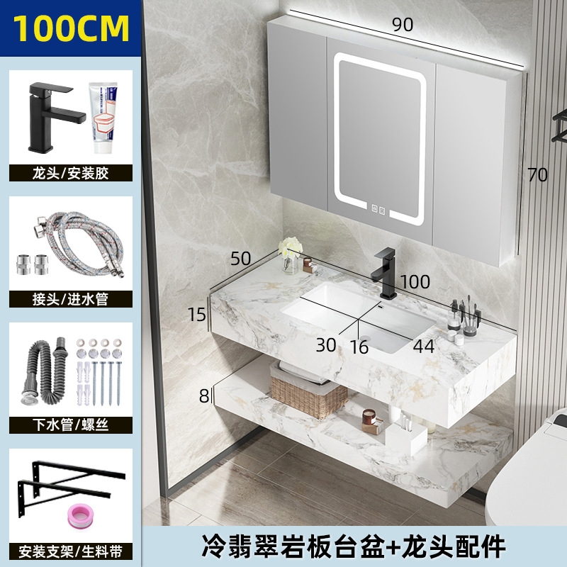 Placa de roca lavabo integrado mesa de lavado lavabo de baño combinación de gabinete de baño de doble capa moderno lavabo minimalista