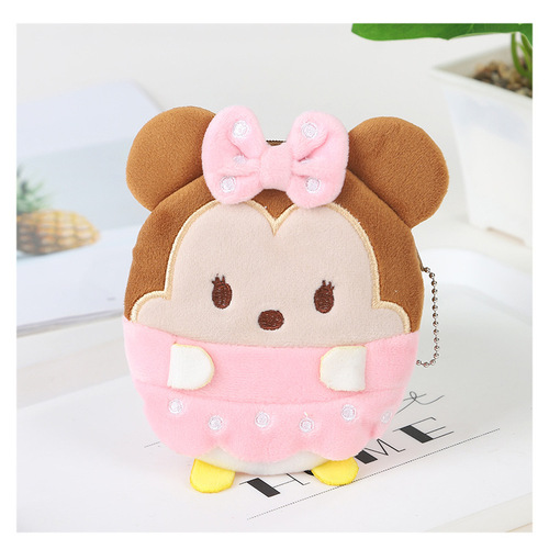 Cartoon Mini Coin Purse Plush Creative Cute Ins Girl Internet Celebrity Coin Bag Jade Dog Student Headphone Bag
