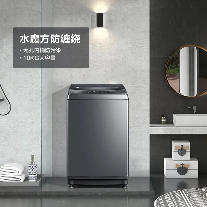 小天鹅全自动直驱变频波轮洗衣机10kg智能防缠绕 TB100VT818WDCLY