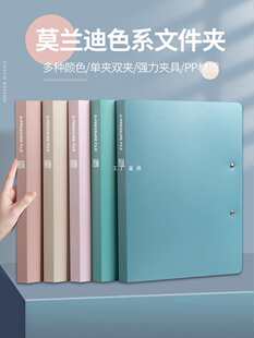 �R��Ī�m��a4�ļ��A�n���A�Y�ϊAԇ��A�ΊA�p�A�k����Ʒ���