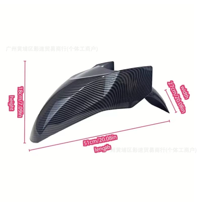 Pcx160 21-25 Motorcycle Modified Front: Motorcycle Fender