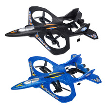 新品HW35航拍无人机四轴飞行器翻滚特技航模培训遥控泡沫飞机玩具