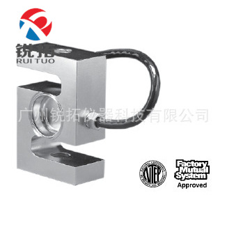 现货美国Sensortronics 60063-2klbs,60063-2.5klbs 称重传感器