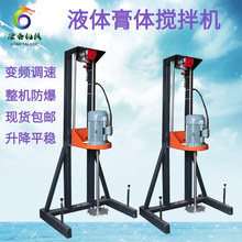 �S��ֱ�N��ɽ����Ⱦ�Ϸ�ɢ�C�ȷ�Һ�w�rș����C���������ɢ�C