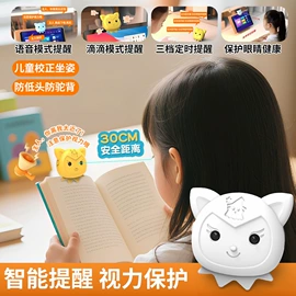 身体护理套装;鞋垫/增高垫;后跟贴