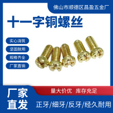 M3���~�ݽz�C�z�Cе�ݽz늹��ݽz�_�P�ݽz�Aβ���^ʮһ�ֿ羳����