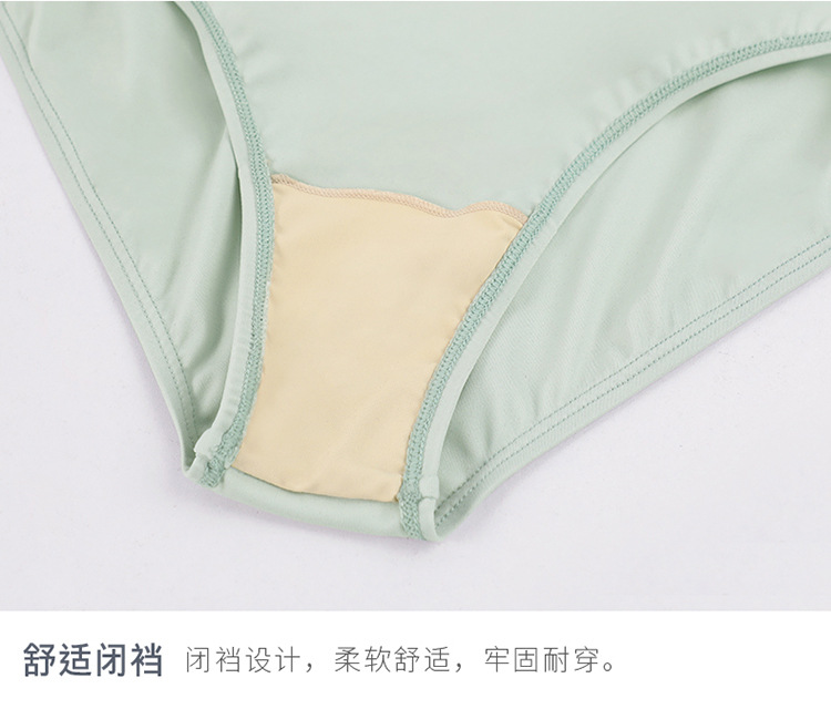 详情页_09.jpg
