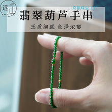 ��Ȼ����A؛���߱��N��ꖾG�ִ�18K����J��Ʒ�M�GС�������Ů