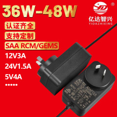 12V3A電源アダプターオーストラリア規格英語規格24V1.5Aマッサージ器ネイルマザーアダプターあさRCM
