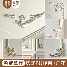 PU���l��ʽ�ǻ�������߅���b��l�Wʽ�컨�������;���ʯ�ྀ