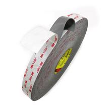 3M 4941强力双面胶带VHB丙烯酸泡棉泡沫胶贴高粘性耐高温防水防潮