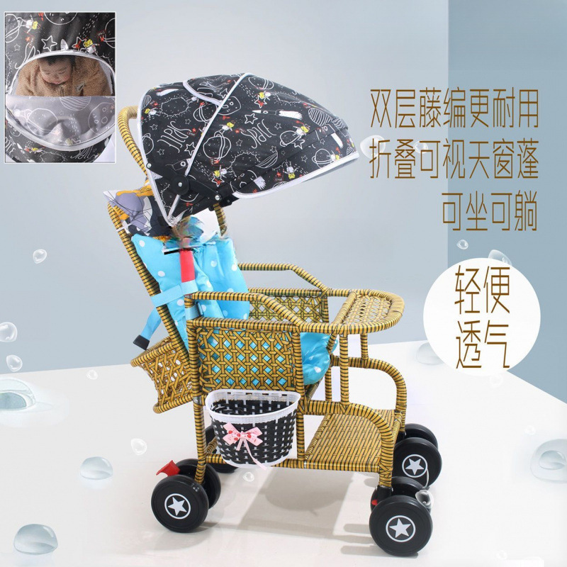 Rattan Stroller Summer Baby Rattan Chair Stroller Imitation Lightweight Bamboo Rattan Baby Can Sit and Lie down Rattan Safe, Comfortable and Light