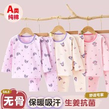 ѝRbaȫރͯ냺ůŮw