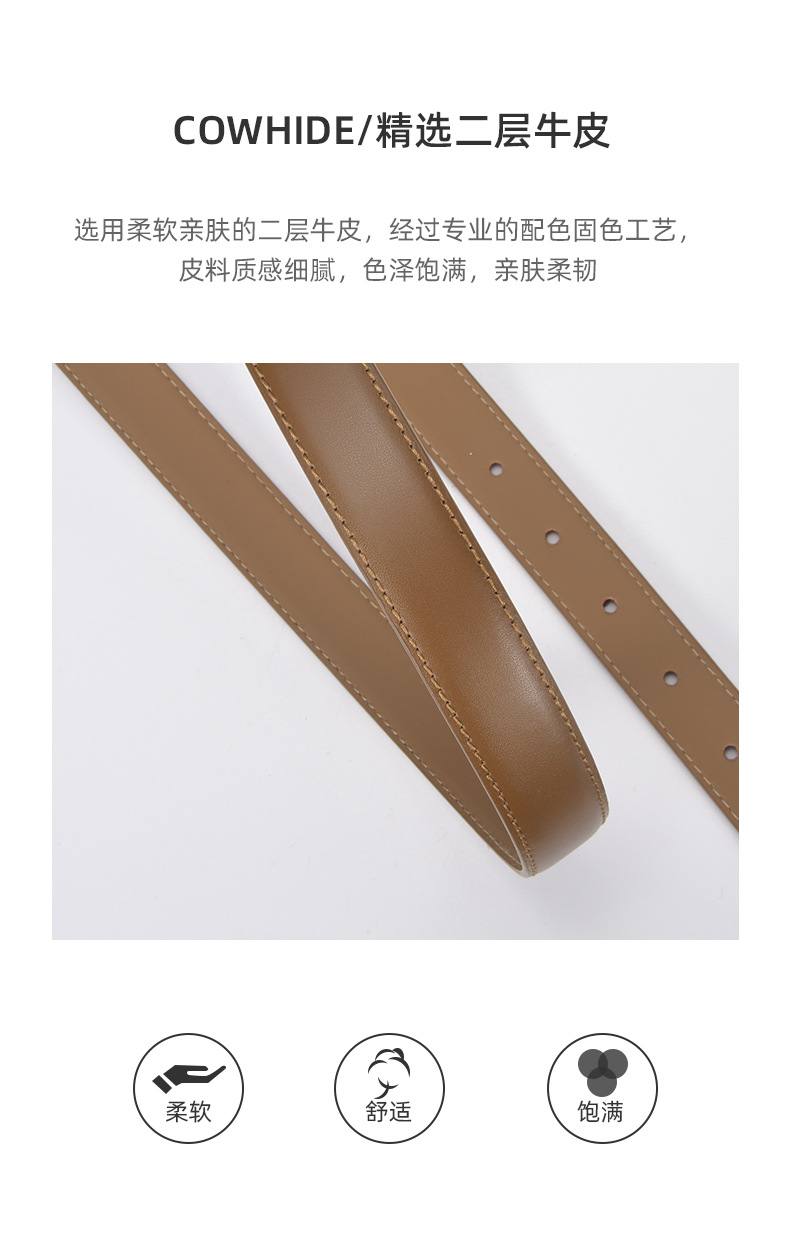 Details-25981_05.jpg