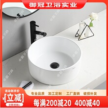 �մəE�A��ƽ��̨��ϴ����һ�w̨���l���gϴĘ��ϴ����r��С�A��